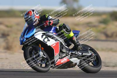 media/Nov-06-2023-Moto Forza (Mon) [[ce023d0744]]/3-Intermediate Group/Session 5 (Turn 4)/